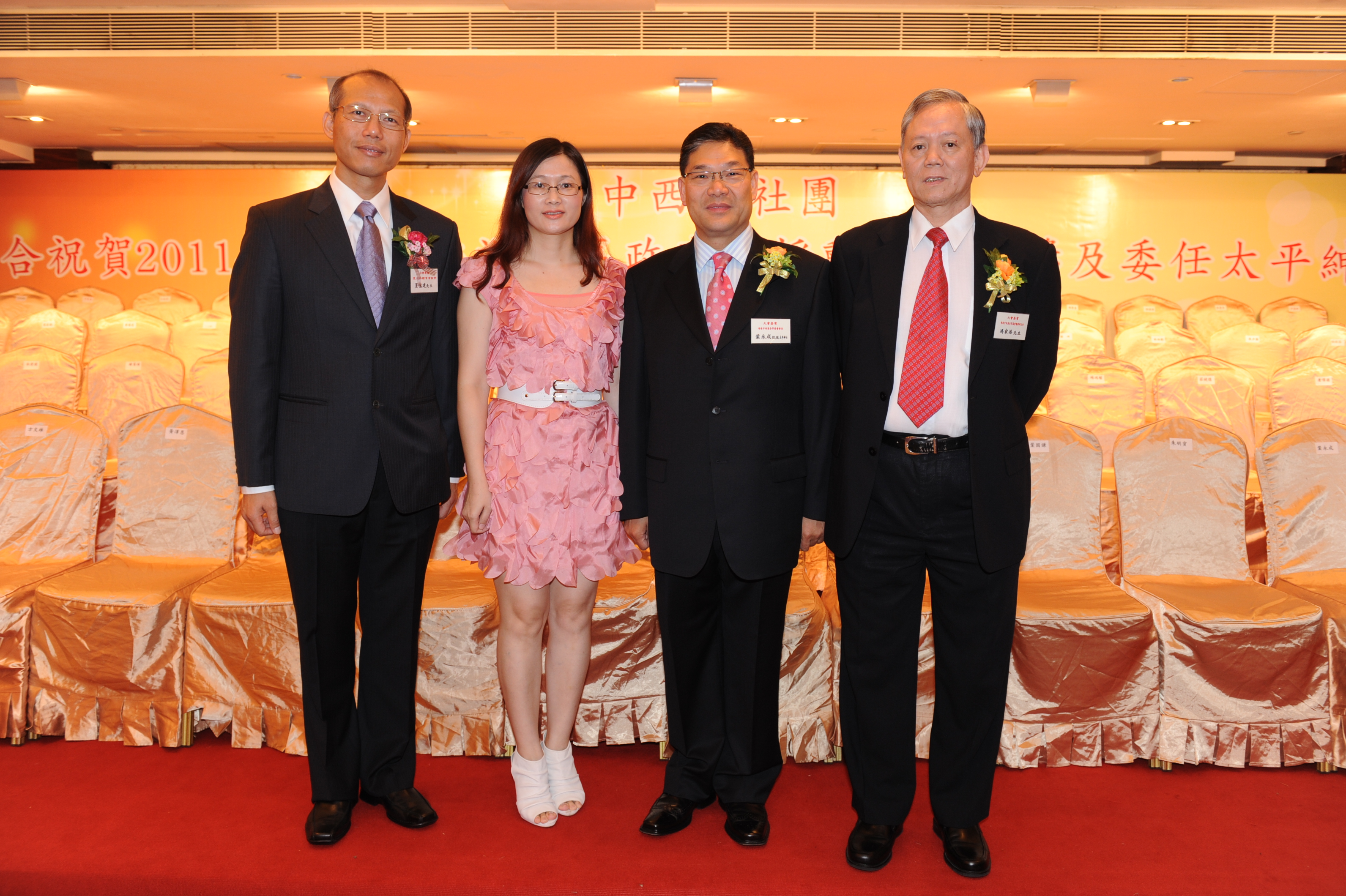 中西區各大社團賀授勳人士晚宴